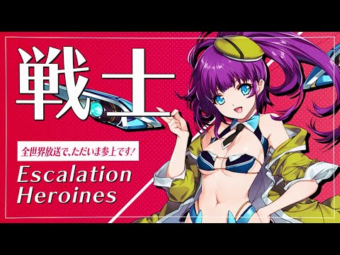 【超昂大戦キャラPV】イメージガール・フェリニ