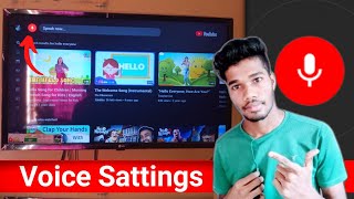 LG smart TV per YouTube Voice use kaise karen | LG smart TV YouTube voice search unable kaise kare