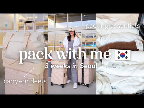 🇰🇷Pack with Me for Korea | What's in My Carry-on, Travel Essentials, 15 hour Flight