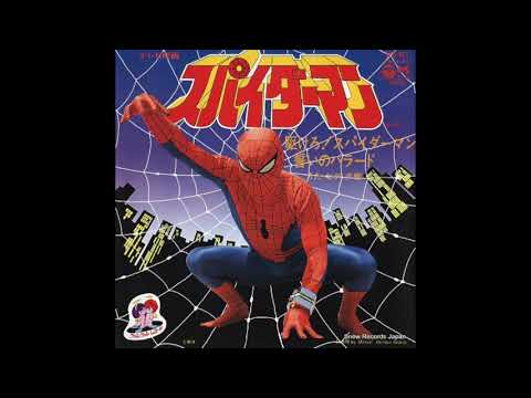 スパイダーマン[OP]駆けろ!スパイダーマン / ヒデ夕樹(Cover)【spider-man】