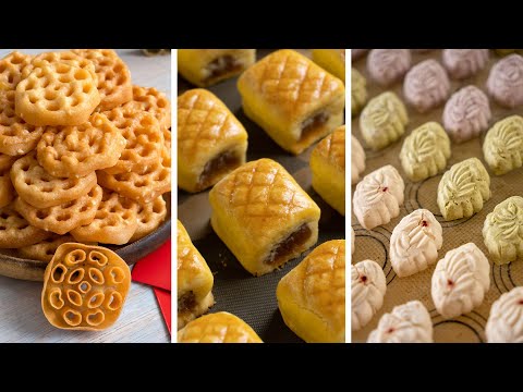 3款新年年饼食谱和详细做法 | 3 Chinese New Year Cookie Recipes