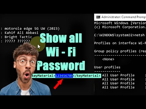 How to Find Password Of WiFi 2024!