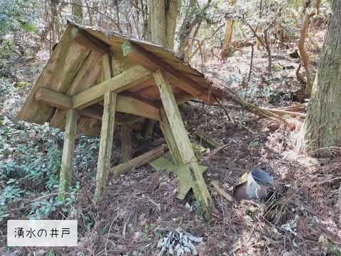 龍王山と広島県無形民俗文化財「御調八幡宮の花おどり」