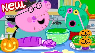 Peppa Pig Tales 🎃 Colourful Halloween Sweet Treats! 🍬 Peppa Pig Episodes