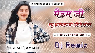 MADAM JI || New Haryanvi Song || Nach Nach Madam || 3D Brazil Remix || Dj Remix 2024 || JBL Music ||