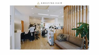 美容室 アメイジングヘアー【サロン紹介】～中沢店の特長をご紹介～