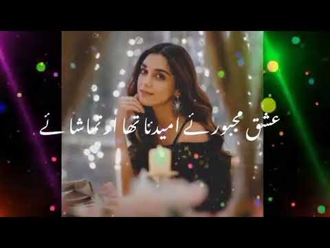 Beravi WhatsApp status song #whatsappstatus #1000subscriber #like