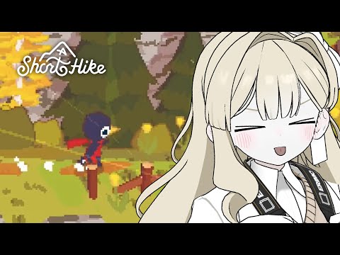 お弁当持った？癒しのハイキングゲーム  -A Short Hike【エリモ】