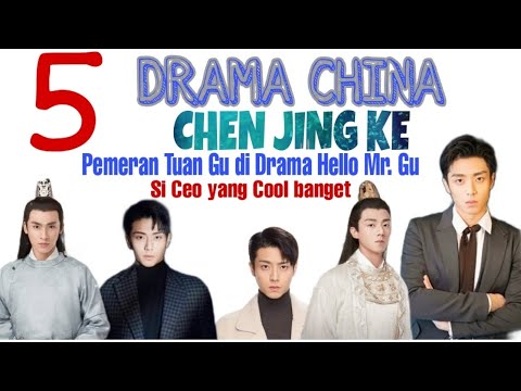 5 DRAMA CHEN JING KE TERBARU