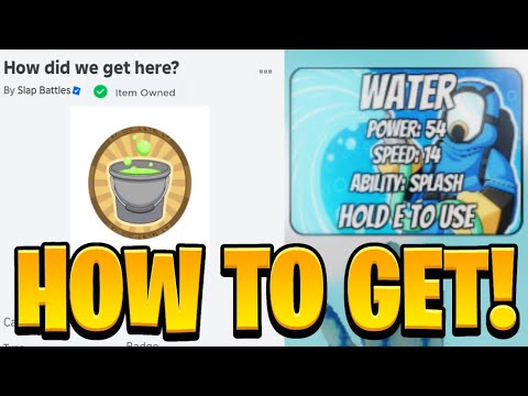 How To Get The WATER GLOVE + "How Did We Get Here" BADGE! Roblox Slap Battles