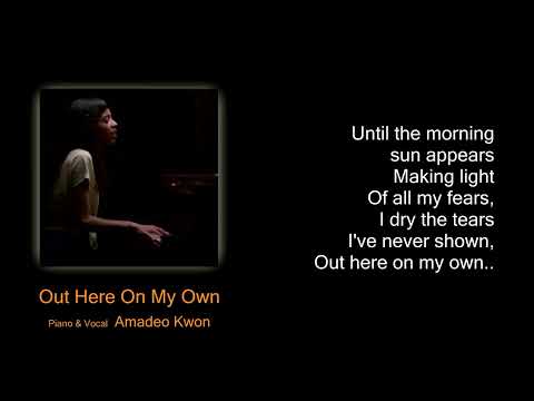 Out Here On My Own (from The Fame) - Male Cover in the Style of Irene Cara