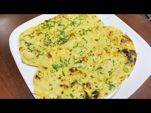 Garlic Naan recipe on tawa, Homemade Naan without Yeast, Garlic kulcha, No tandoor No oven