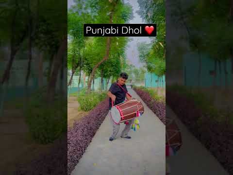 Punjabi Dhol Beat