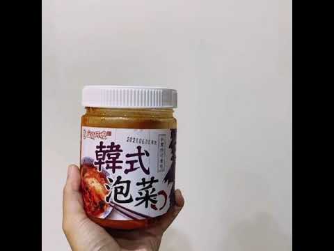 宜蘭阿嬤泡菜開箱