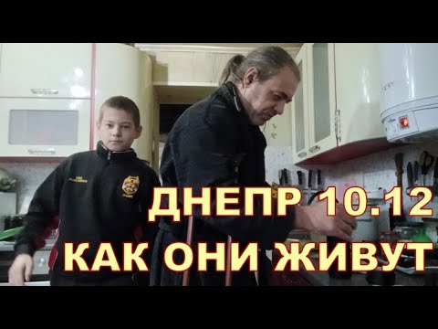 КАК ОНИ ЖИВУТ 🤫🤫