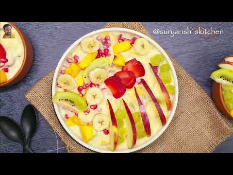 fruit custard recipe | Fruit Custard Recipe | Healthy Dessert Recipe | How to Make Fruit Custard