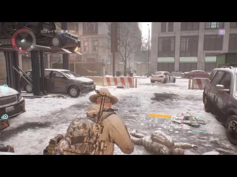 division darkzoneでローグやったり、殺られたり