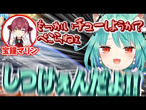 深夜のマリカ練習中に欲求不満のマリン船長にキレる潤羽るしあ【ホロライブ切り抜き】