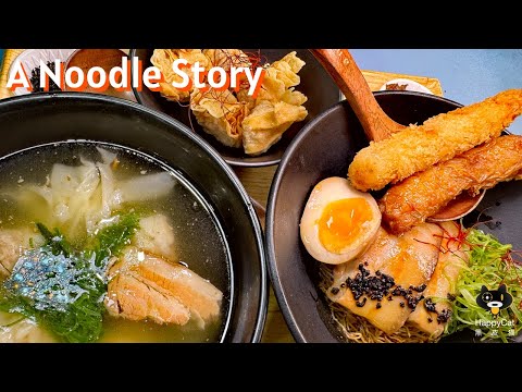 Singapore-style Ramen: Uncovering the Flavours of A NOODLE STORY’s Masterpiece  | Hawker Food