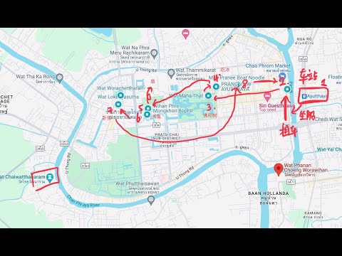 曼谷周边大城骑行一日游｜arc82射箭馆｜day trip to ayutthaya (bike tour) getaway from bangkok | arc82 archery