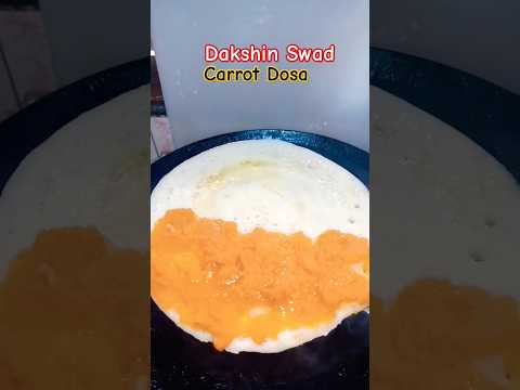 #carrotdosa #dosarecipe #dosai #trending #tricolourrecipe #kidstiffinboxrecipe #breakfastfood #food