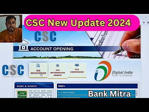 CSC Bank Mitra 2024/How to Download TDS Report in CSC 2024/Account Opening/Money Transfer/Withdrawal