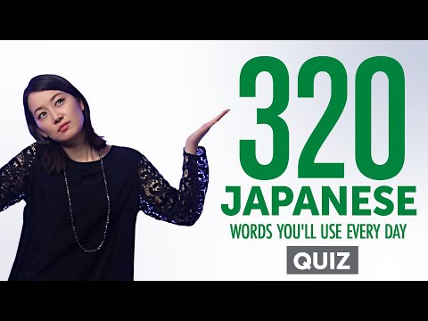 Quiz | 320 Japanese Words You'll Use Every Day - Basic Vocabulary #72