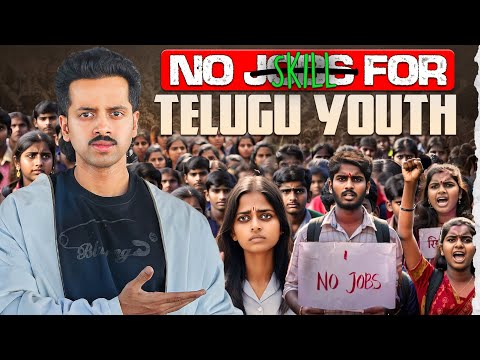 Why 99% Of Telugu Youth Will  LOSE JOBS By 2026🤯 | A Harsh REALITY