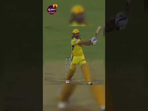 lesson from IPL 2024 #kannada #ytshorts #shorts