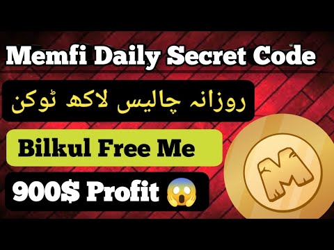 Memfi Daily Secret Code || Memfi Ka Rozana 4 Million Token Kase Claim karain || Memfi Withdraw Start