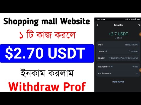 Per day $2.70 USDT earning website, Make many on mobile at home, Shopping mall website