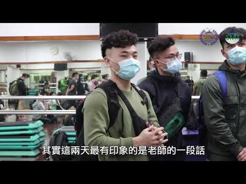 運動按摩技術員｜台北北護《20201226》＿心得分享