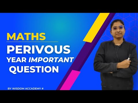 DSSSB PRT Maths previous year questions // DSSSB PRT 2022 Maths questions #maths #dsssbmath