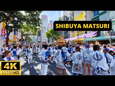 TOKYO, JAPAN 🇯🇵 [4K] Biggest festival in SHIBUYA — 渋谷金王八幡宮例大祭 — SEPTEMBER 2024