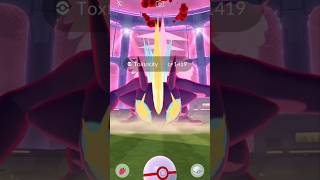 Gigantamax Toxicity Raid Battle #pokemongo #pokemon