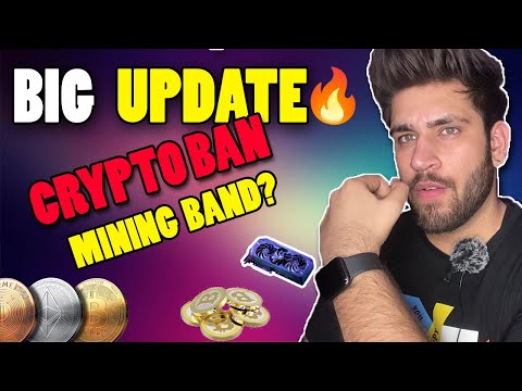 Crypto Ban in INDIA ?😖 | BIG UPDATE | Private Crypto Ban | Government Crypto Bill