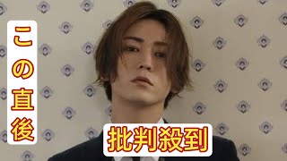 「KAT-TUN」亀梨和也、角刈りになる　「亀梨くんの角刈りしぬ」「アイドル捨ててる……！」とファン衝撃