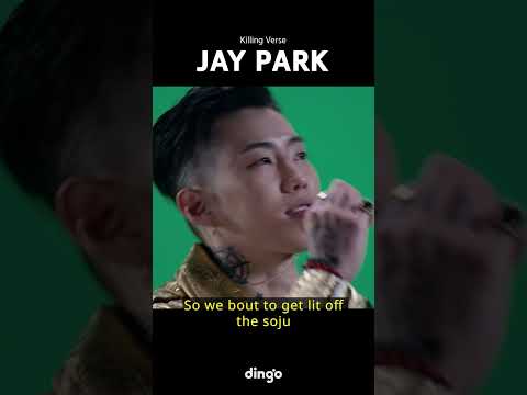 Jay Park’s Killing Verse, live! | dingo philippines