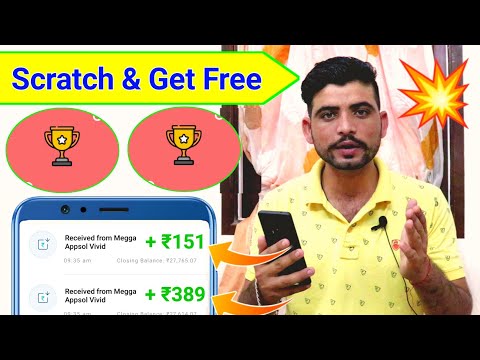 🤑2021 BEST SELF EARNING APP | EARN DAILY FREE PAYTM CASH WITHOUT INVESTMENT || NEW EARNING APP TODAY