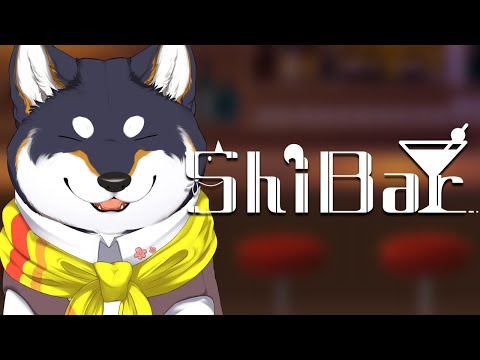 【#スナックShiBar】スナックShiBar 4営業日目【にじさんじ/黒井しば】