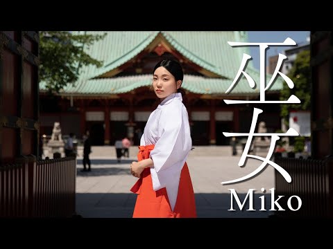 konomi kohara, a voice actor, becomes a Miko