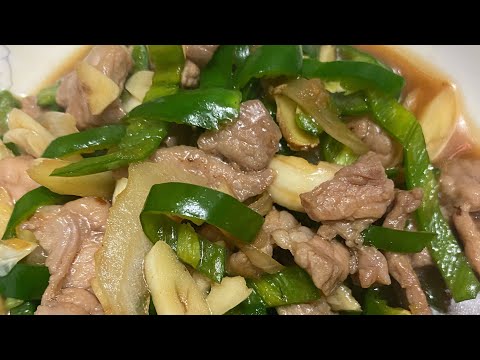 家常菜尖椒炒肉｜Tom&tú channel