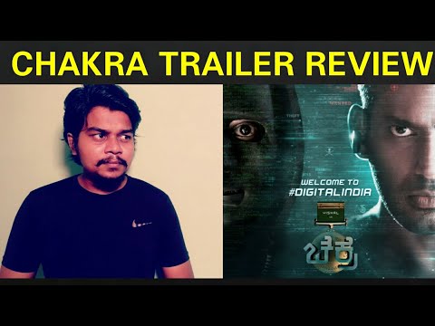 Chakra Kannada Trailer Review | Vishal | Yash | Likhith Shetty |