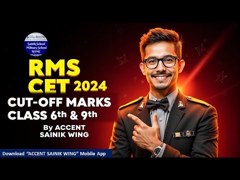 RMS CET 2024 Cut Off | Most Expected Cut-Off for Class 6 & Class 9