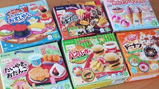 6 Interesting Japanese DIY Candy Making Kits Only Popin'Cookin' Japan Souvenir ASMR