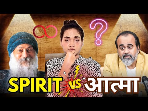 अध्यात्म और Spirituality क्यू एक शब्द नहीं है | Acharya Prashant - Osho Philosophy | Advaita Vedanta