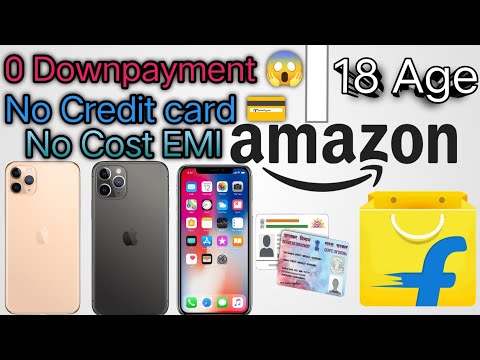 Emi Pe Mobile Kaise Le Bina Credit card | Debit Card Emi 0 Downpayment 😱 #viral #emi #tranding