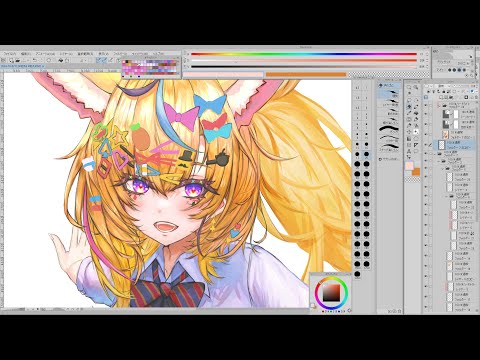 無言で作業垂れ流し【お絵かき/尾丸ポルカ】