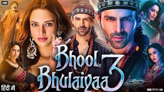 Bhool Bhulaiyaa 3 Full Movie 2024 | Kartik Aaryan | Vidya Balan | Ashwini Kalsekar | Review & Facts