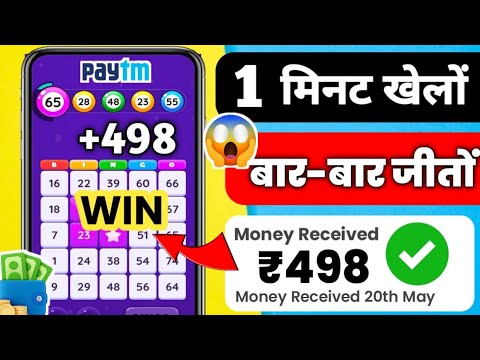 🤑2024 BEST SELF EARNING APP | EARN DAILY FREE CASH WITHOUT INVESTMENT | NEW EARNING APP TODAY